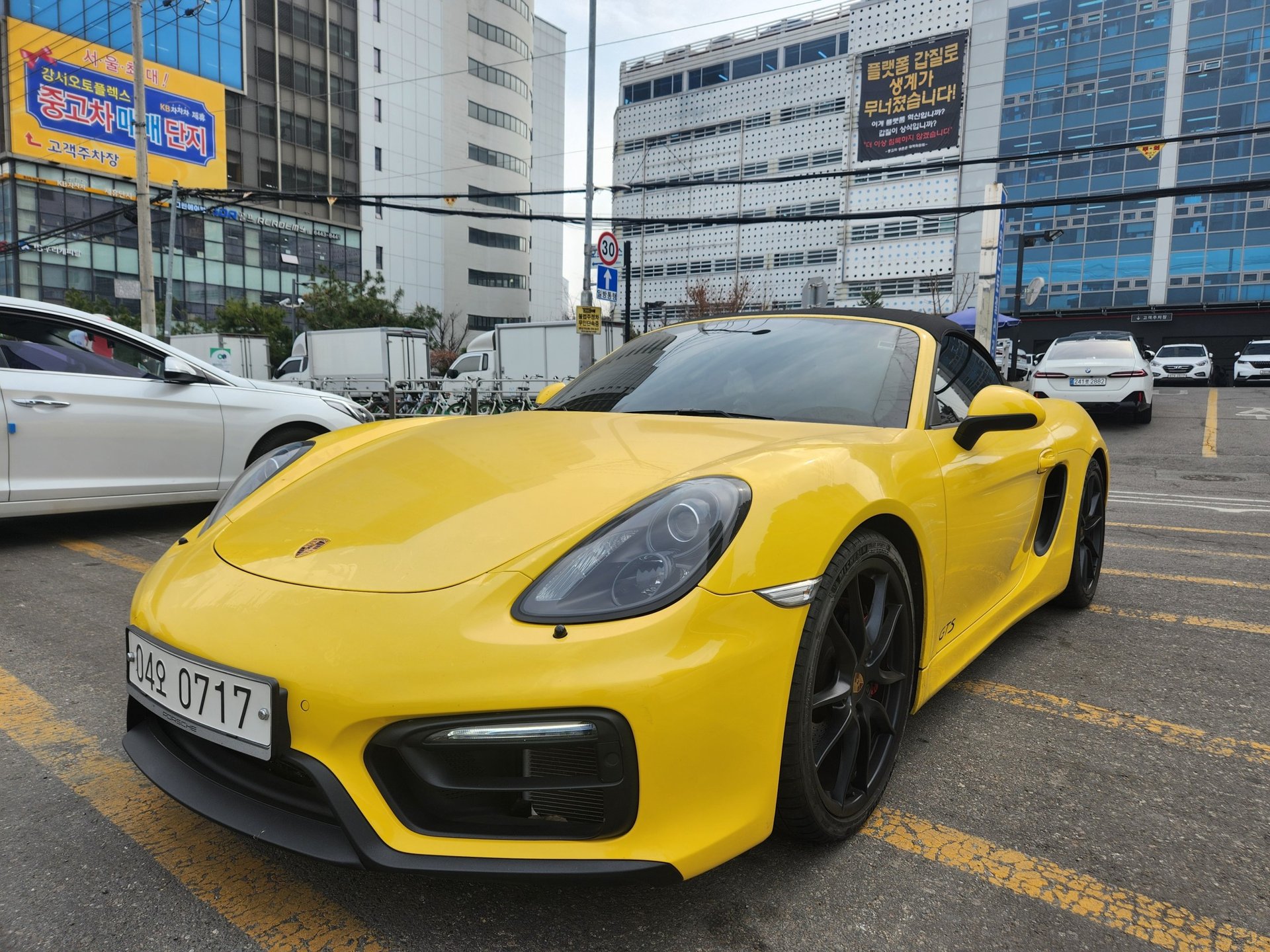 PORSCHE BOXSTER - View 1
