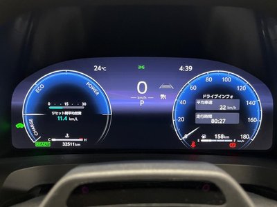 2024 Toyota VELLFIRE — миниатюра 36