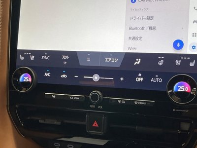 2024 Toyota VELLFIRE — миниатюра 39