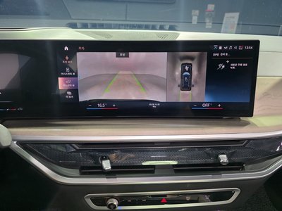 صورة مصغرة 13 لـ 2023 BMW X7