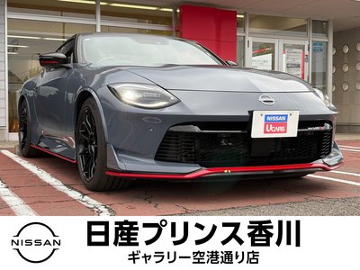 2025 Nissan FAIRLADY Z photo 1