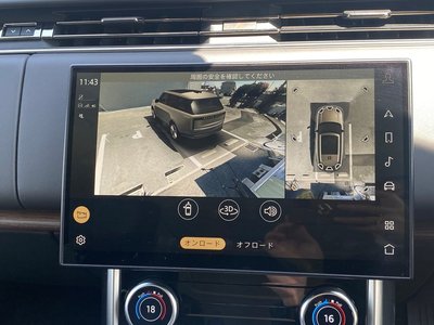 2022 LAND Rover RANGE ROVER thumbnail 81