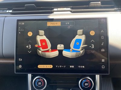 2022 LAND Rover RANGE ROVER thumbnail 72
