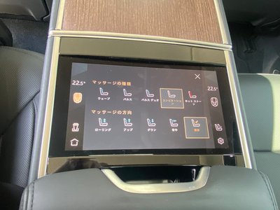 2022 LAND Rover RANGE ROVER thumbnail 112