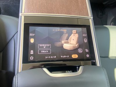 2022 LAND Rover RANGE ROVER thumbnail 115