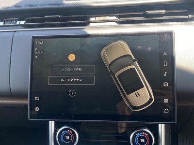 2022 LAND Rover RANGE ROVER thumbnail 77