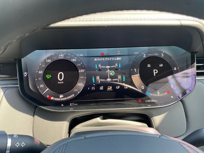 2022 LAND Rover RANGE ROVER thumbnail 91