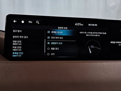 2021 Genesis G80 (RG3) thumbnail 17