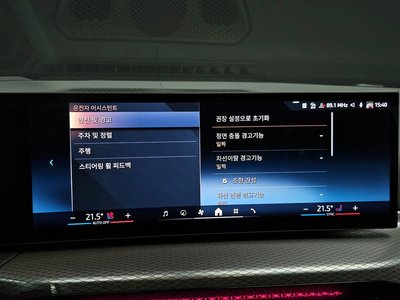 2025 BMW 4 SERIES 缩略图 21
