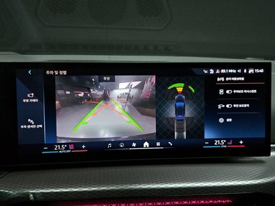 2025 BMW 4 SERIES 缩略图 20