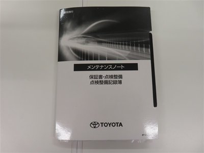 2024 Toyota ALPHARD — миниатюра 39