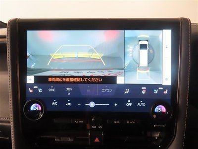 2024 Toyota ALPHARD photo 7