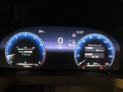 2024 Toyota ALPHARD — миниатюра 12