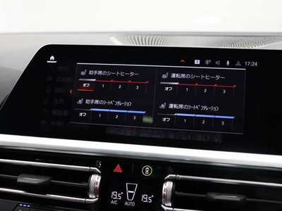 2022 BMW 4 SERIES GRAN COUPE — фото 10