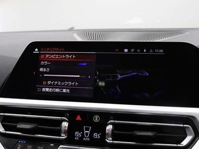 2022 BMW 4 SERIES GRAN COUPE 缩略图 13
