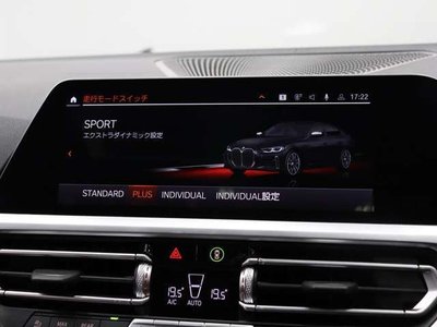 2022 BMW 4 SERIES GRAN COUPE 缩略图 43