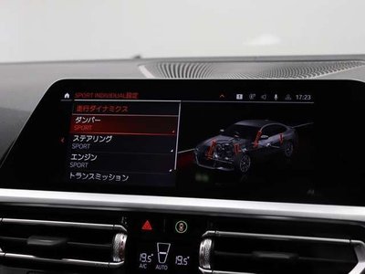 2022 BMW 4 SERIES GRAN COUPE 缩略图 45