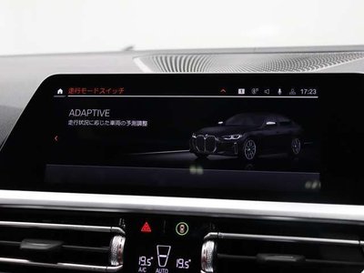 2022 BMW 4 SERIES GRAN COUPE 缩略图 44