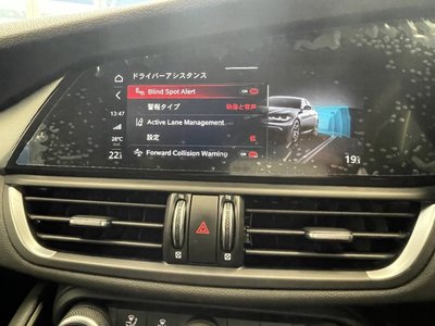 صورة مصغرة 40 لـ 2025 ALFA Romeo JULIA