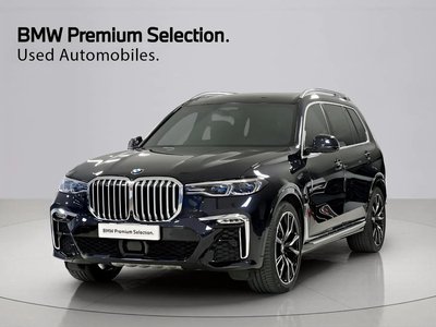 BMW X7 - 1