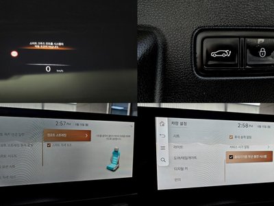 2022 Genesis GV60 缩略图 16