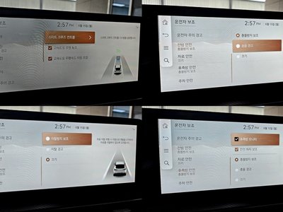2022 Genesis GV60 缩略图 15
