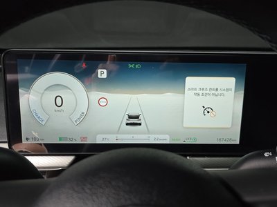 2022 Genesis GV60 照片 8