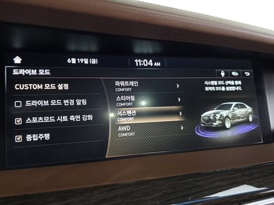 2021 Genesis G90 缩略图 32