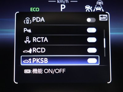 TOYOTA CROWN CROSSOVER - 9