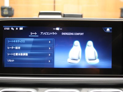 2024 Mercedes-BENZ GLE 缩略图 23