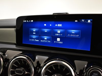 2026 Mercedes-BENZ A-CLASS — миниатюра 11