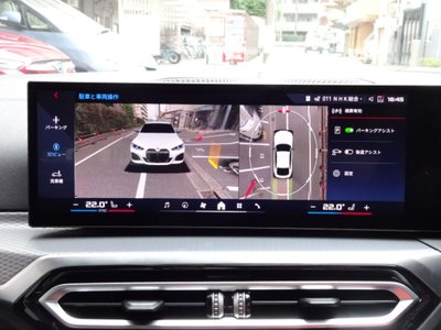 2025 BMW I4 — миниатюра 36