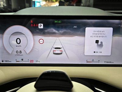 GENESIS G80 (RG3) - 8