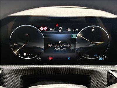 2025 Mercedes-BENZ CLA — миниатюра 15