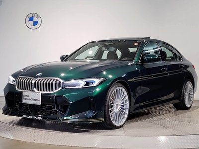 صورة مصغرة 80 لـ 2023 BMW Alpina D3