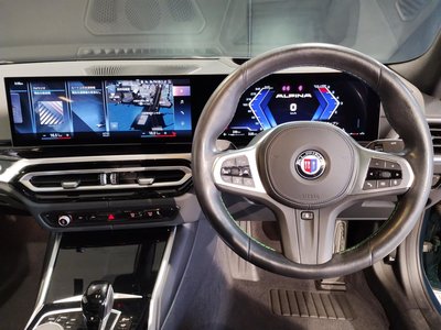صورة مصغرة 76 لـ 2023 BMW Alpina D3