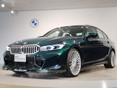 صورة مصغرة 11 لـ 2023 BMW Alpina D3