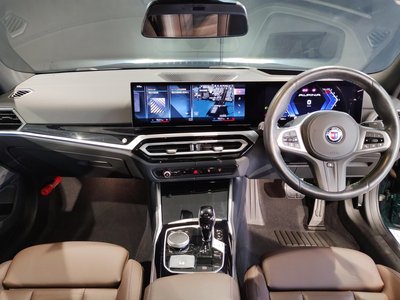 صورة مصغرة 75 لـ 2023 BMW Alpina D3