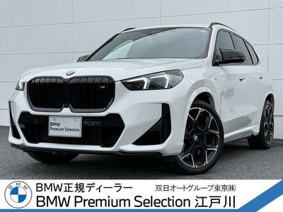 BMW X1 - 1