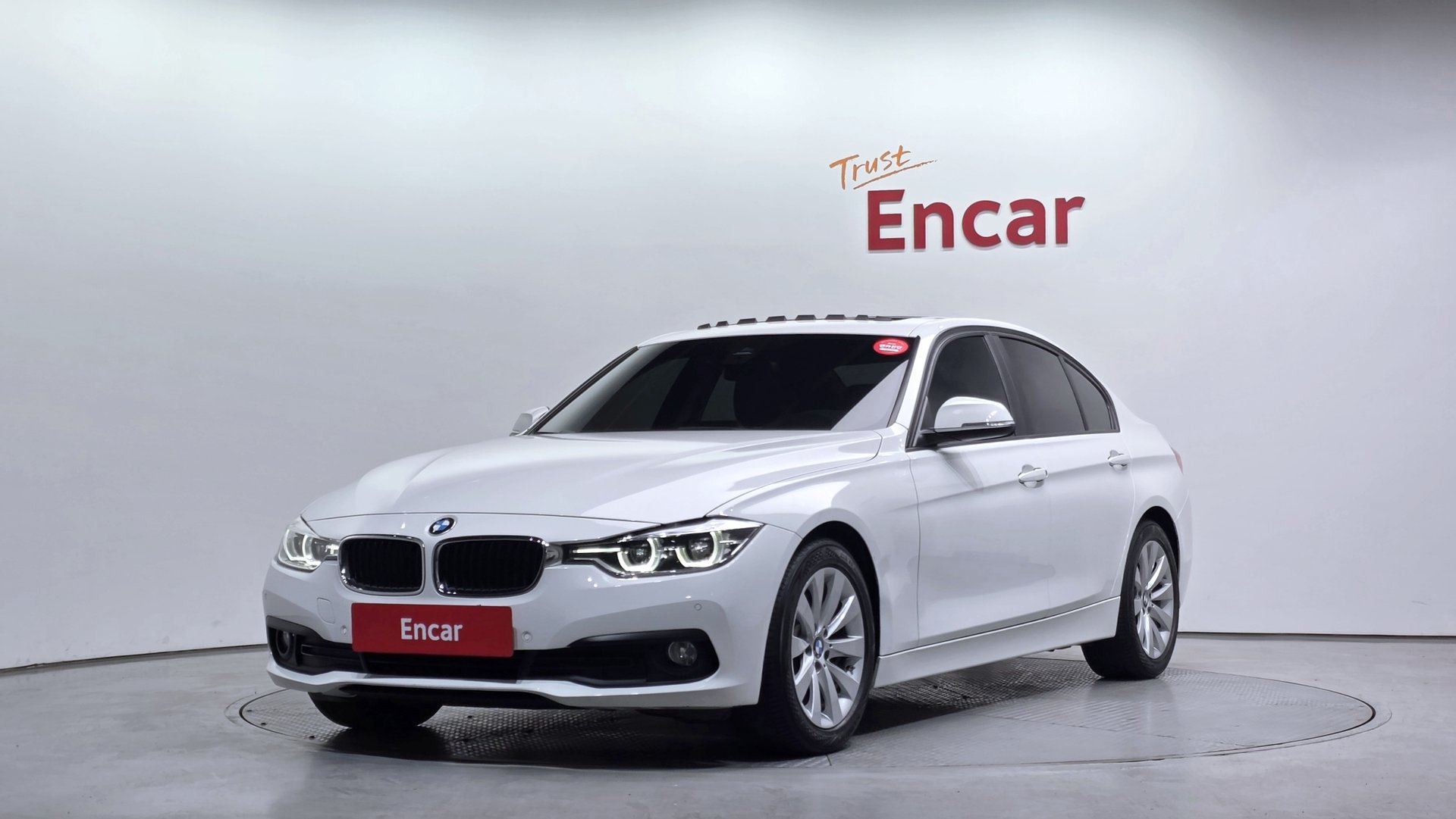 BMW 3 SERIES - View 1