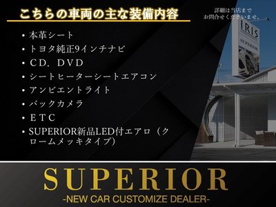 TOYOTA LAND CRUISER PRADO - 5