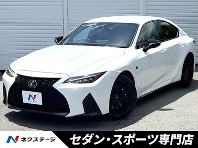 LEXUS IS - 1