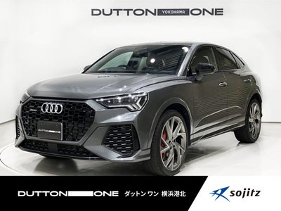 AUDI RS Q3 SPORTBACK