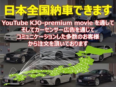 TOYOTA LAND CRUISER 300 - 7