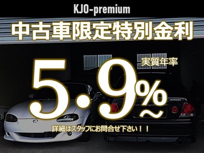 TOYOTA LAND CRUISER 300 - 8