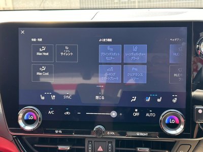 2023 Lexus NX 缩略图 23