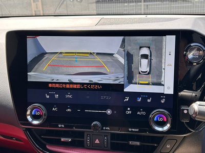 2023 Lexus NX 缩略图 21