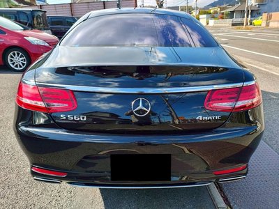 MERCEDES-BENZ S-CLASS - 8