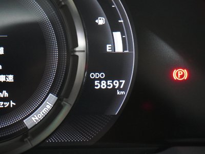 صورة مصغرة 33 لـ 2019 Lexus LS
