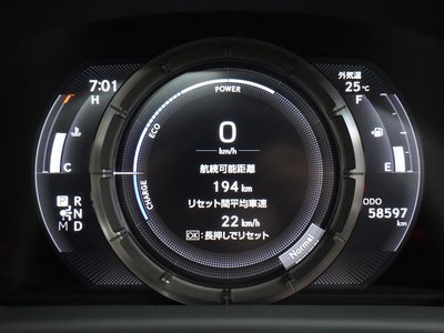 صورة مصغرة 32 لـ 2019 Lexus LS